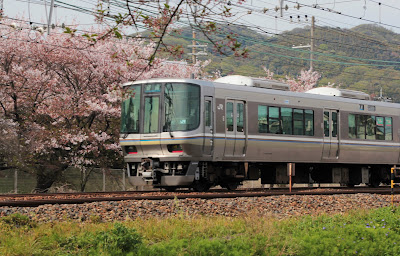 Hinoshiri Park