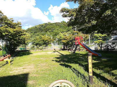 Shirie Park 사진 2