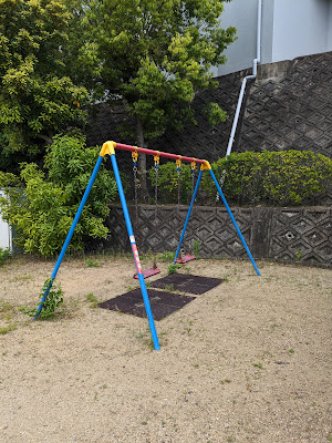 Koma Park 사진 3