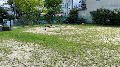 Nagi Daiichi Jido Park