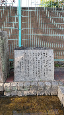 젠포 간이아동공원 사진 3