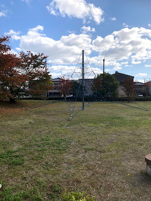 Morifureai Park 사진 2