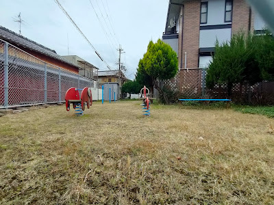 Miyawaki Park