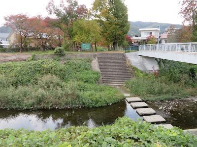 Chokei Park 사진 4