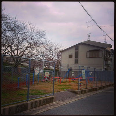 Kinzo Park