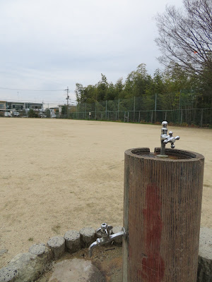 Saihoji Park 사진 4