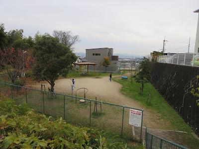 Nakanoike Park