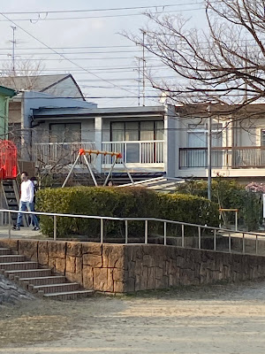 Wakamiyamae Park 사진 3