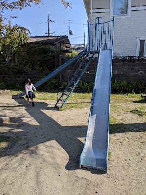 Hanayama Park 사진 2