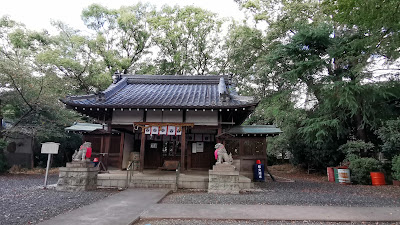 고타리 공원