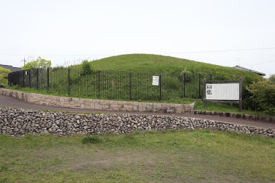 Imasato Otsuka Kofun Park 사진 2