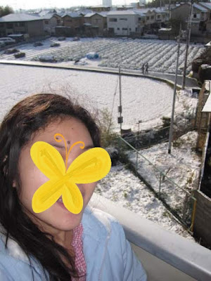 시모히가시노쿠치 공원 사진 2