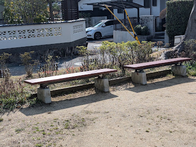 아라우치 공원 사진 3