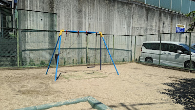 호리노우치 공원