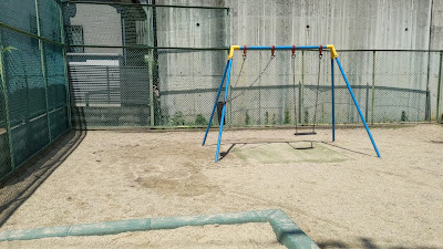 호리노우치 공원 사진 2