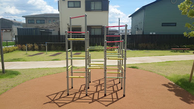 Park 사진 2