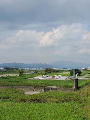 Katsuragawa Ryokuchi Kogabashi Higashizume Park