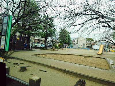 모리노미야미나미 아동공원 사진 3