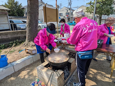기타카기야 공원 사진 3