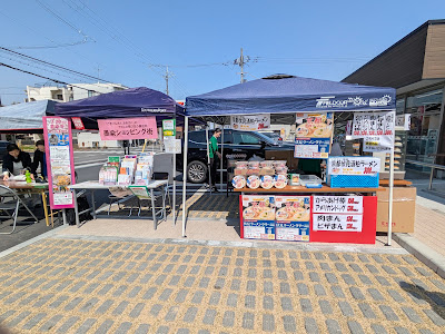 기타카기야 공원 사진 5