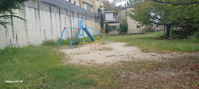 기타노 공원 사진 2