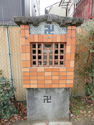 히가시나가 공원 사진 2