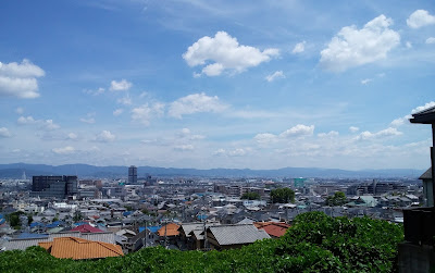 니시노 공원 사진 4