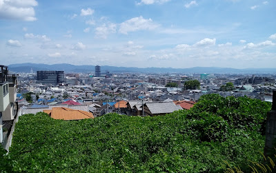 니시노 공원 사진 3