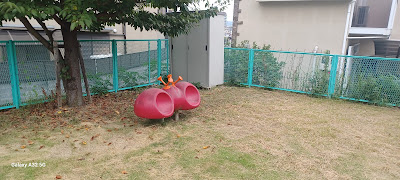 기타코조 공원 사진 4