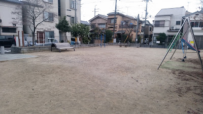 Inari Park 사진 3