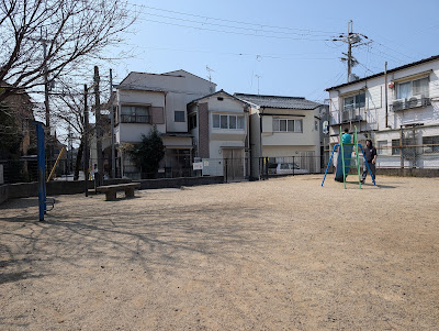 Inari Park