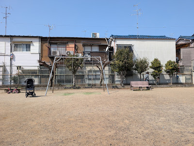 Inari Park 사진 4