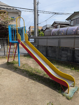 Mukaihata Park