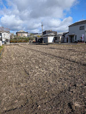 Kuzetsukiyamacho Park 사진 4