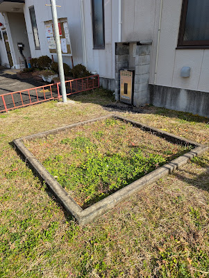 Kuzetsukiyamacho Park 사진 3