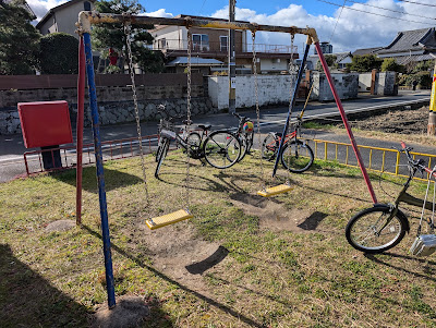 Kuzetsukiyamacho Park