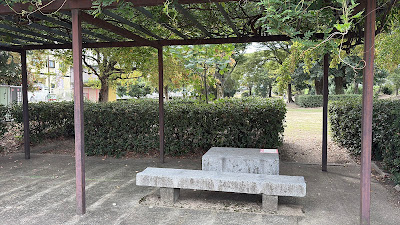 무라야마 공원 사진 4