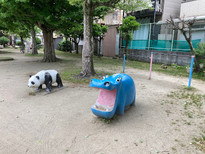 킷쇼인 아동공원 (이노쿠치 공원)