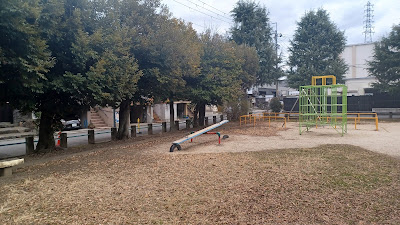 산탄다 어린이공원 사진 5