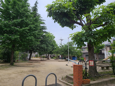 와카마쓰 공원 사진 4