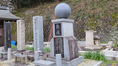 평화기념공원 소화의 숲 사진 3