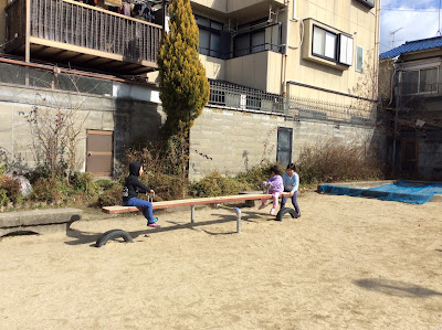 기타마치 아동공원 사진 2