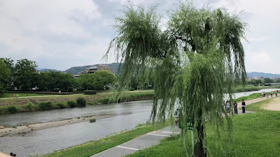 Kamogawa River Bank Ground 사진 2