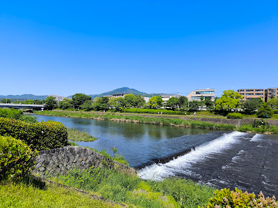 Kamogawa River Bank Ground