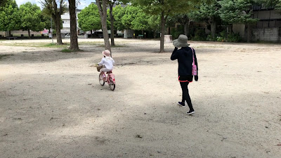 타카하라 아동공원 사진 2