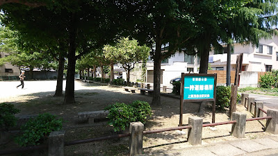 창포원 공원