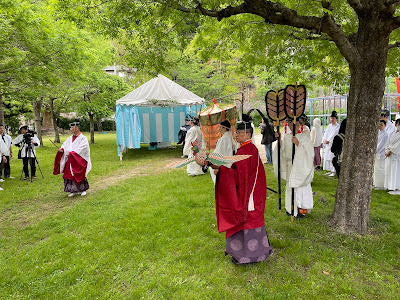 Chanokihara Park 사진 3