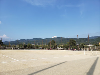 이와쿠라히가시공원