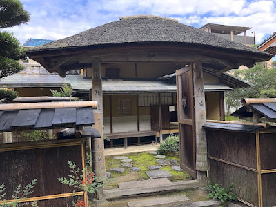 Taishoji 사진 2