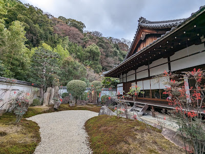 Taishoji 사진 4